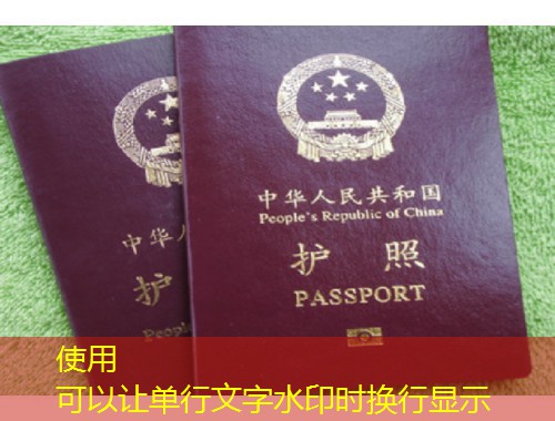 南宁办理移民中介：如何挑到靠谱伙伴，少走90%弯路